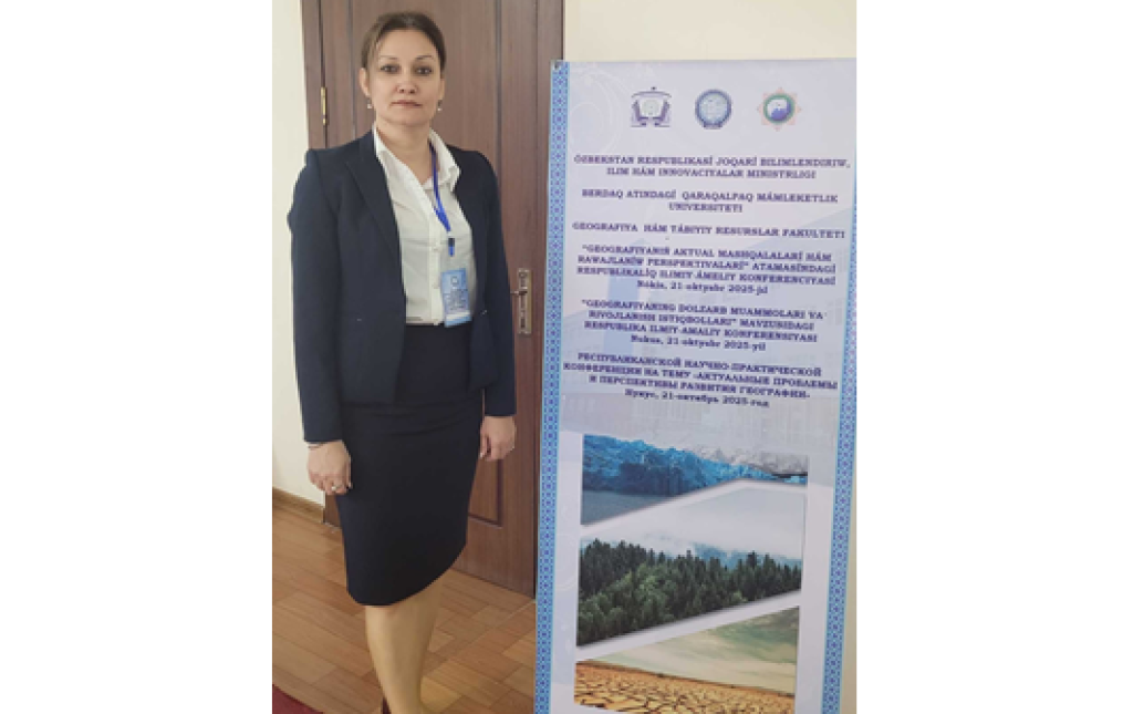Уразимбетова Юлдузхан Хайдаровна